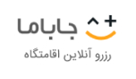 پنل پیامک مکث جاباما
